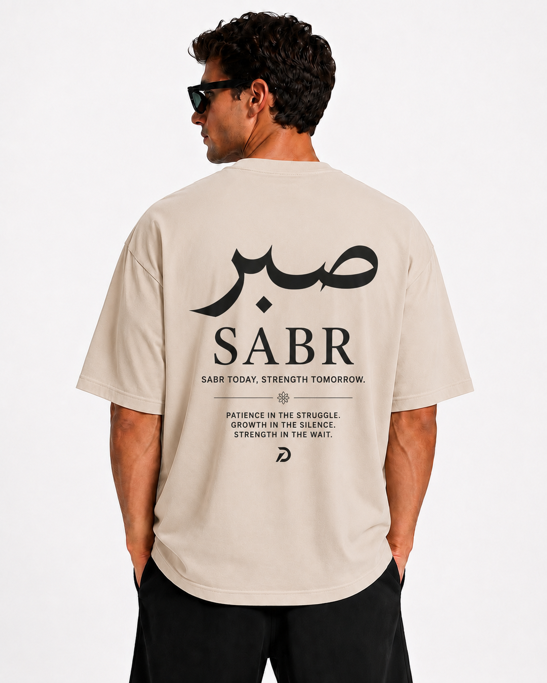 SABR Oversized Drop Shoulder T-Shirt – Beige
