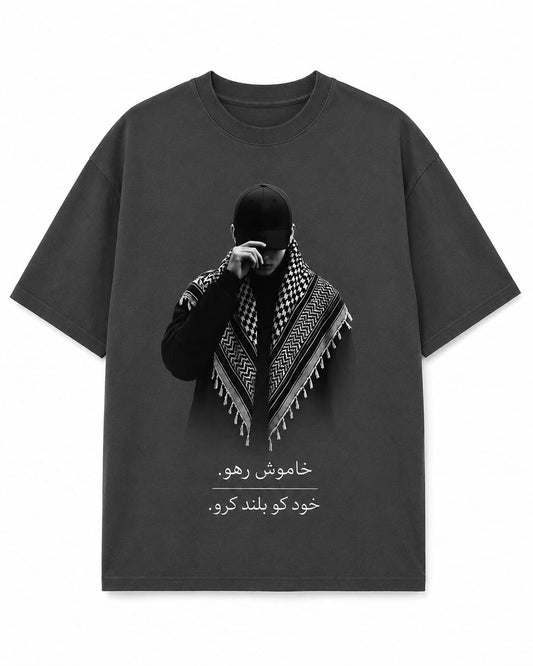 Silent Strength Oversized T-Shirt – Charcoal Grey